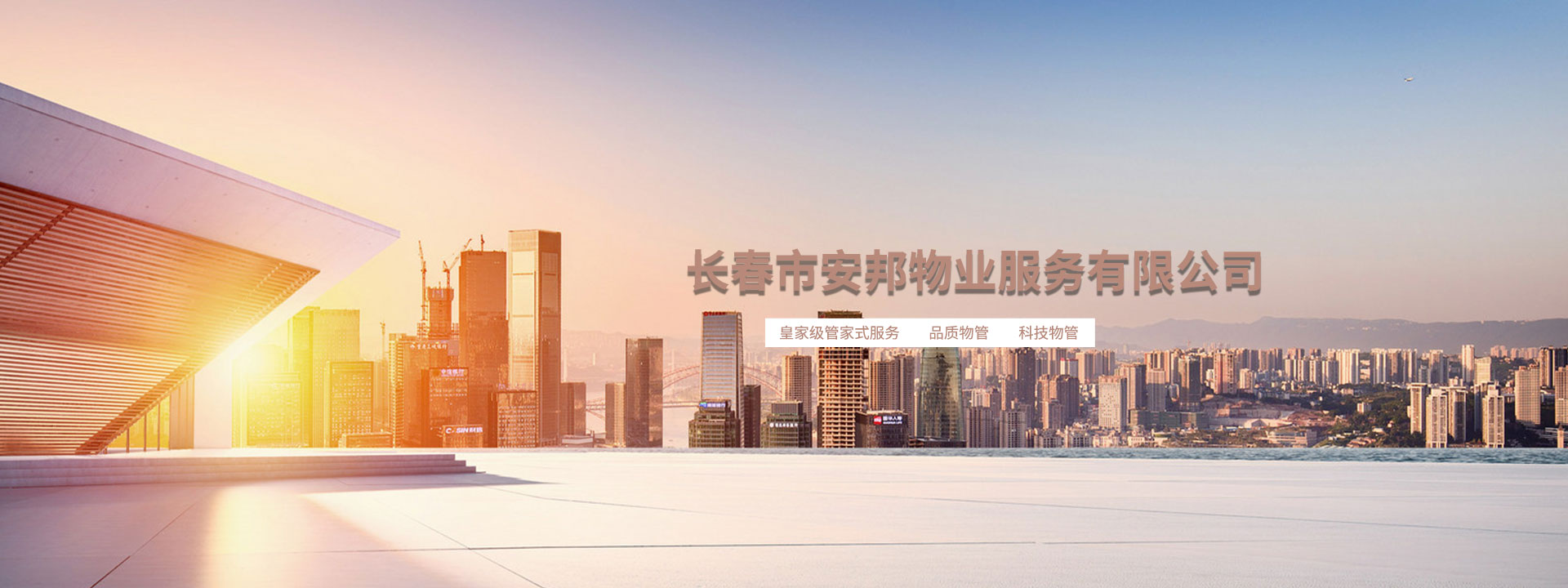 &#80;&#71;&#45;&#80;&#71;&#40;&#20013;&#22269;&#41;&#19968;&#31449;&#24335;&#26381;&#21153;&#23448;&#26041;&#32593;&#31449;